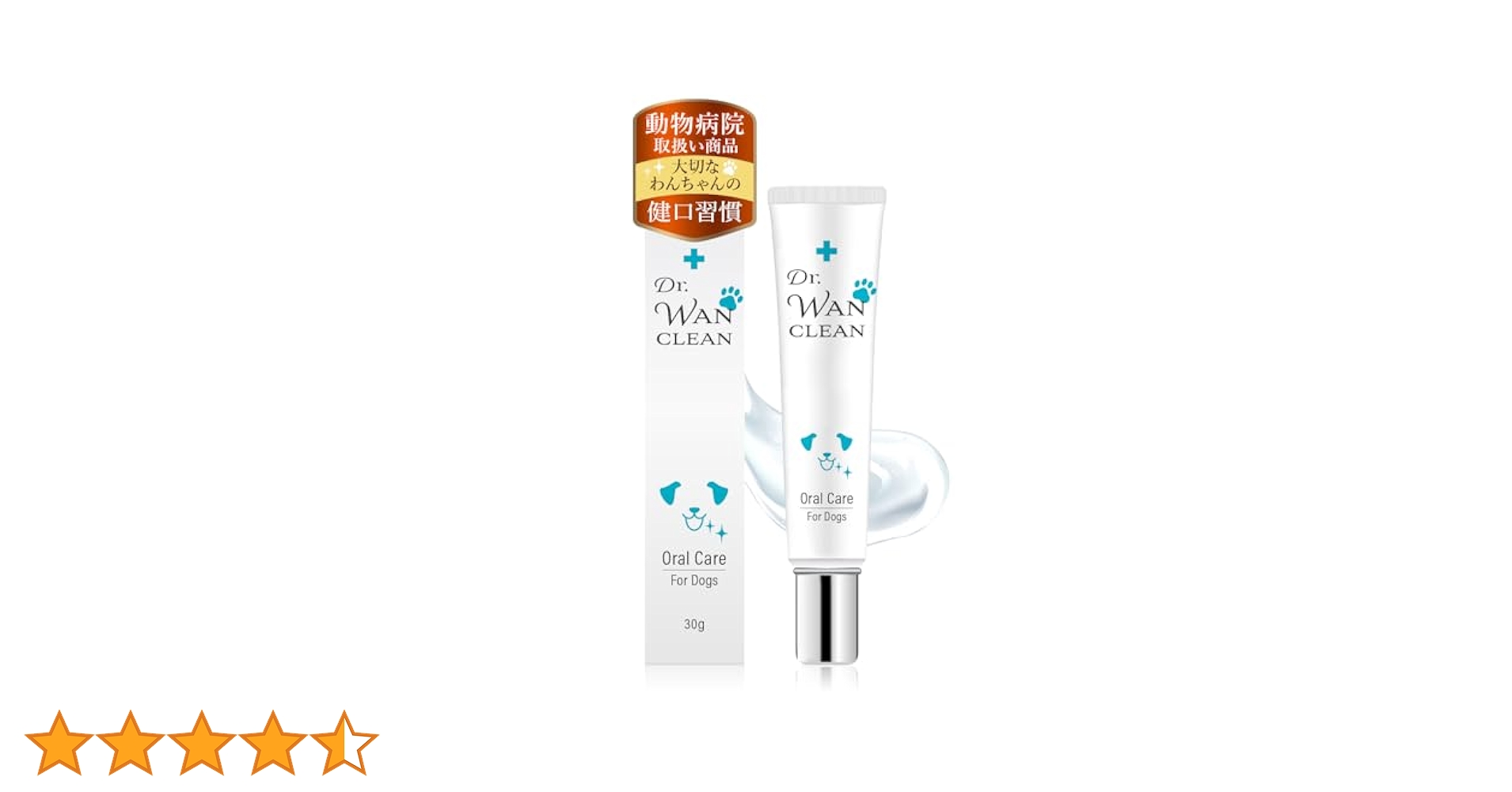 Amazon.co.jp: 犬 歯磨き粉 【獣医師共同開発】 歯磨きジェル